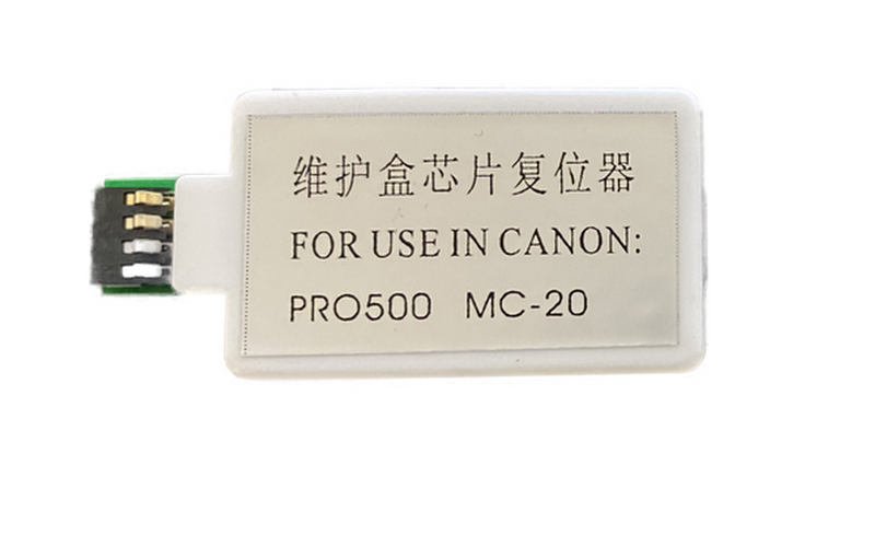 Chip Resetter for Canon Maintenance Tank MC-20 MC20 imagePROGRAF PRO-500 1000